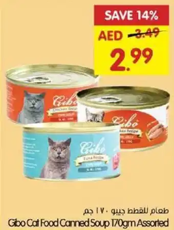 Gala Supermarket Gibo Cat Food Canned Soup offer