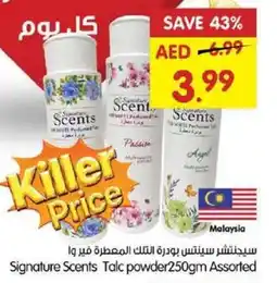 Gala Supermarket Signature Scents Talc powder Assorted offer