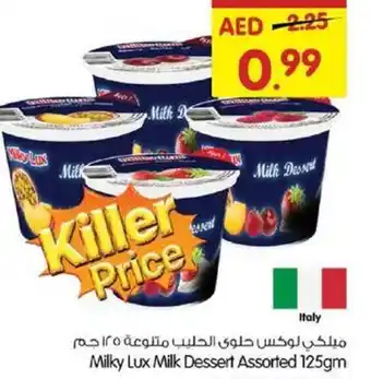 Gala Supermarket Milky Lux Milk Dessert Assorted offer