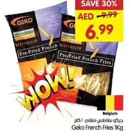 Gala Supermarket Geko French Fries offer