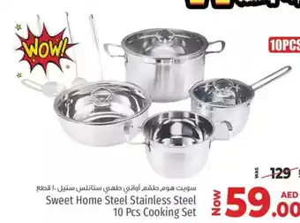 Kenz Hypermarket Sweet Home Steel Stainless Steel Cooking Set offer