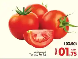 Kenz Hypermarket Tomato offer