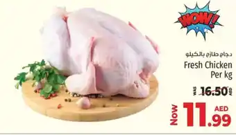 Kenz Hypermarket Fresh Chicken offer