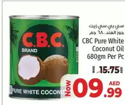 Kenz Hypermarket CBC Pure White Coconut Oil offer