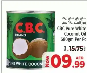 Kenz Hypermarket CBC Pure White Coconut Oil offer