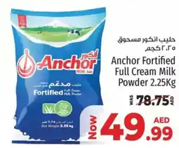 Kenz Hypermarket Anchor Anchor Fortified Full Cream Milk Powder offer