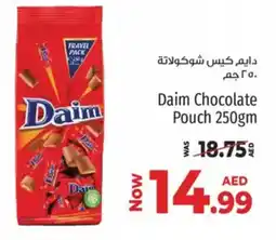 Kenz Hypermarket Daim Chocolate Pouch offer