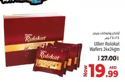 Kenz Hypermarket Ulker Rulokat Wafers offer