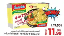 Kenz Hypermarket Indomie Instant Noodles Asstd offer