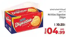 Kenz Hypermarket McVities Digestive offer