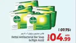 Kenz Hypermarket Dettol Antibacterial Bar Soap offer