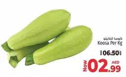 Kenz Hypermarket Koosa offer