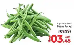 Kenz Hypermarket Beans offer