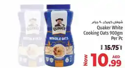 Kenz Hypermarket Quaker White Cooking Oats offer