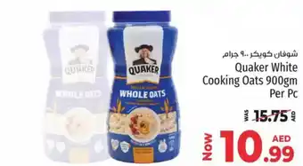 Kenz Hypermarket Quaker White Cooking Oats offer