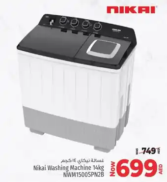 Kenz Hypermarket Nikai Washing Machine 14kg NWM1500SPN2B offer