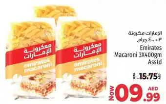 Kenz Hypermarket Emirates macaroni offer