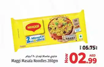 Kenz Hypermarket Maggi Masala Noodles offer