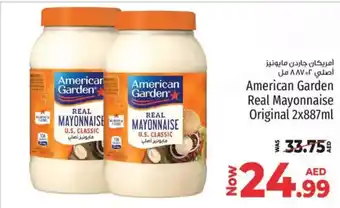 Kenz Hypermarket American Garden Real Mayonnaise Original offer