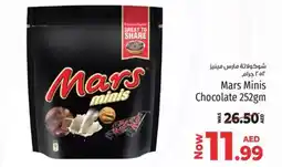 Kenz Hypermarket Mars Minis Chocolate offer