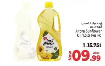 Kenz Hypermarket Anora Sunflower Oil offer