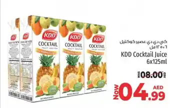 Kenz Hypermarket KDD Cocktail Juice offer