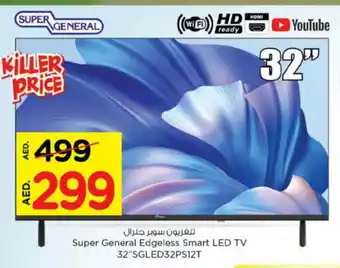 Nesto SUPER GENERAL Smart TV offer