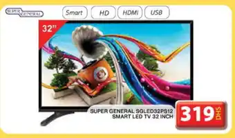 Grand Hyper Market SUPER GENERAL Smart TV offer