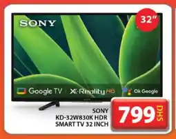 Grand Hyper Market SONY Smart TV offer