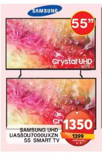 Grand Hyper Market SAMSUNG Smart TV offer