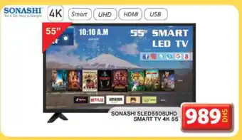 Grand Hyper Market SONASHI Smart TV offer