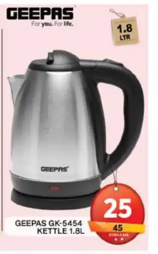 Grand Hyper Market GEEPAS Kettle offer