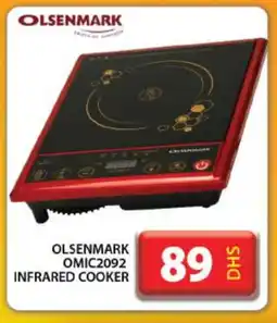 Grand Hyper Market OLSENMARK Infrared Cooker offer