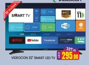 Al Madina VIDEOCON Smart TV offer