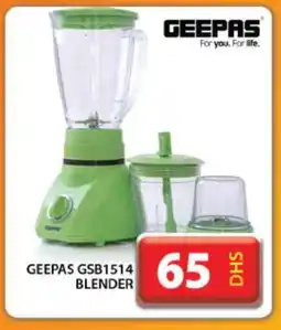 Grand Hyper Market GEEPAS Mixer / Grinder offer