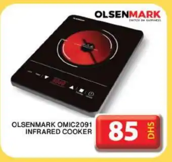 Grand Hyper Market OLSENMARK Infrared Cooker offer