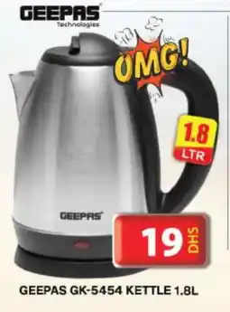 Grand Hyper Market GEEPAS Kettle offer