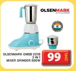 Grand Hyper Market OLSENMARK Mixer / Grinder offer