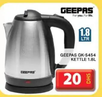 Grand Hyper Market GEEPAS Kettle offer