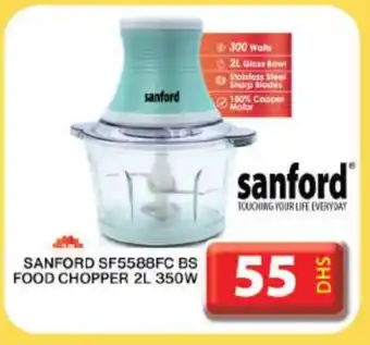 Grand Hyper Market SANFORD Chopper offer