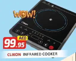 Al Madina CLIKON Infrared Cooker offer