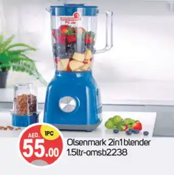 Talal Market OLSENMARK Mixer / Grinder offer