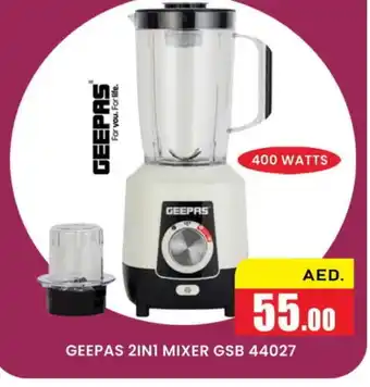 Al Madina GEEPAS Mixer / Grinder offer