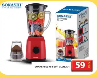 Grand Hyper Market SONASHI Mixer / Grinder offer