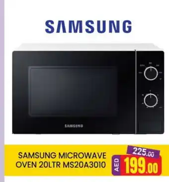 Al Madina SAMSUNG Microwave Oven offer