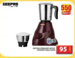 Grand Hyper Market GEEPAS Mixer / Grinder offer