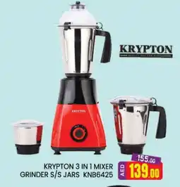 Al Madina KRYPTON Mixer / Grinder offer