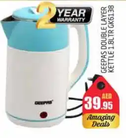 Pasons GEEPAS Kettle offer