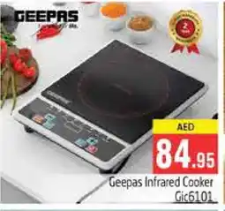 Pasons GEEPAS Infrared Cooker offer