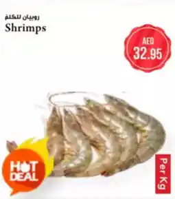 Almaya supermarket Shrimps offer